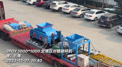 1010型全液壓對輥破碎機(jī)發(fā)往：上海